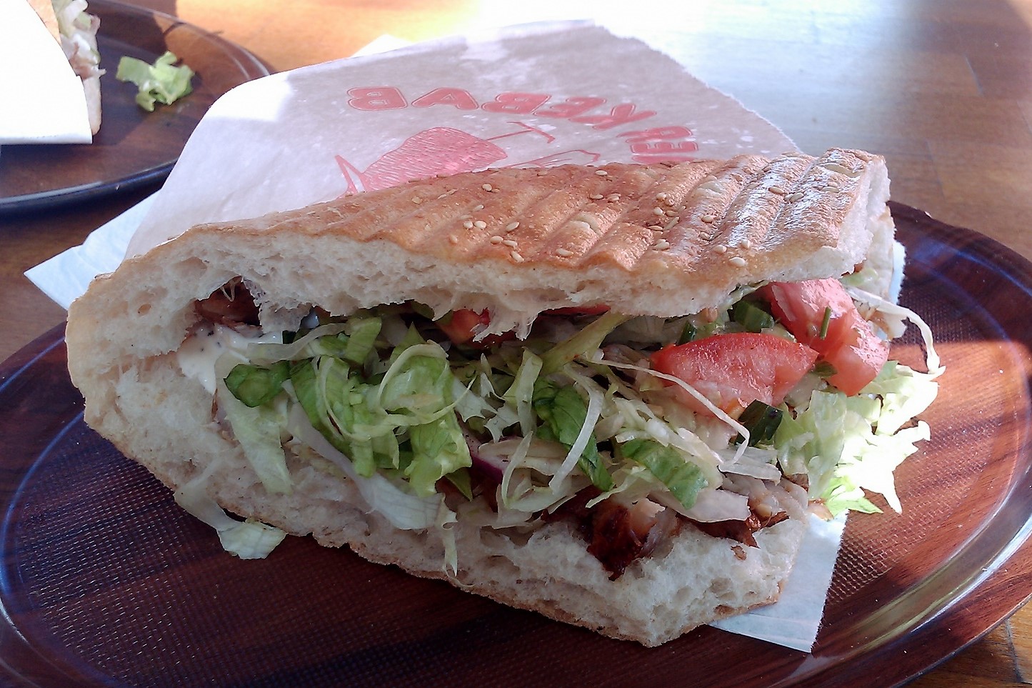 Kebab z mieszanką kurczaka i wołowiny